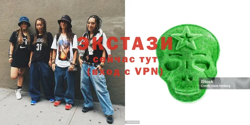 закладка  Миньяр  ЭКСТАЗИ louis Vuitton 